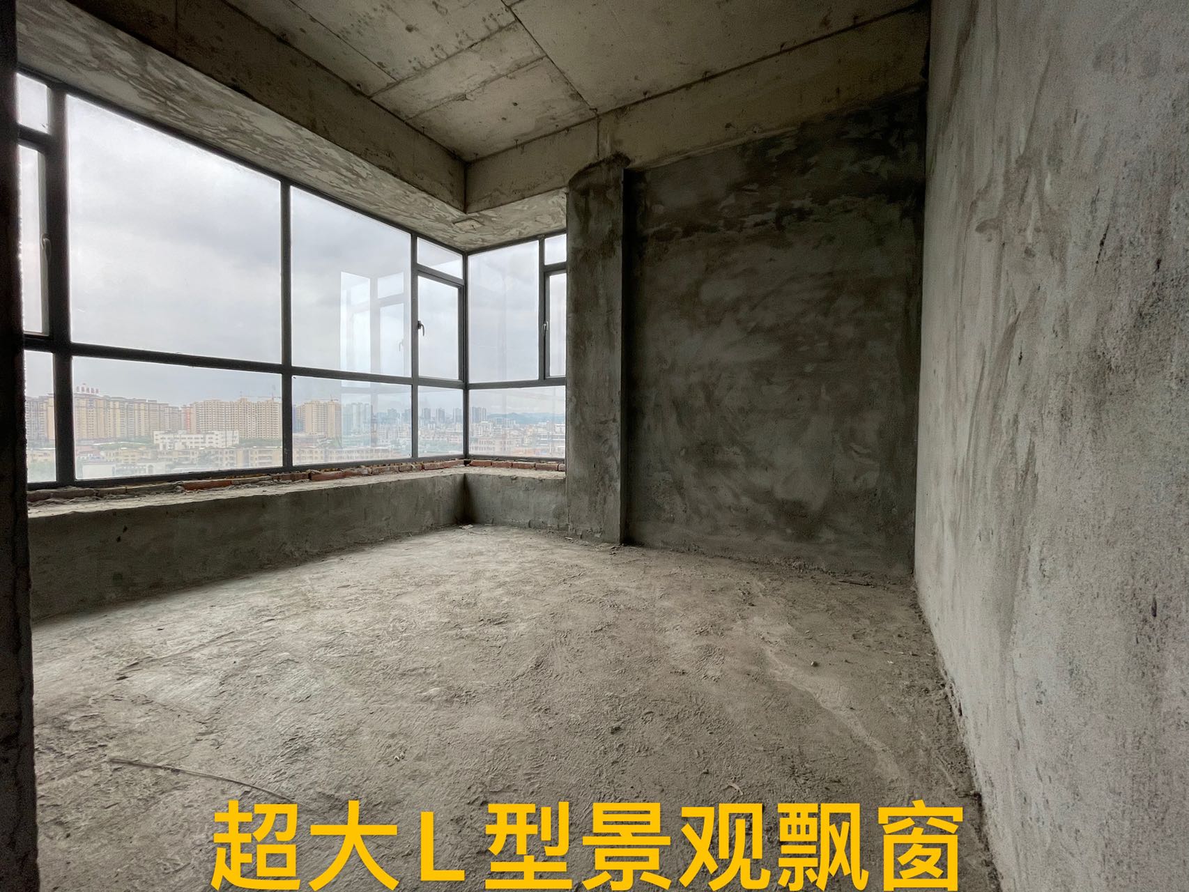 南站·中央公館-3房39.8萬(wàn)起