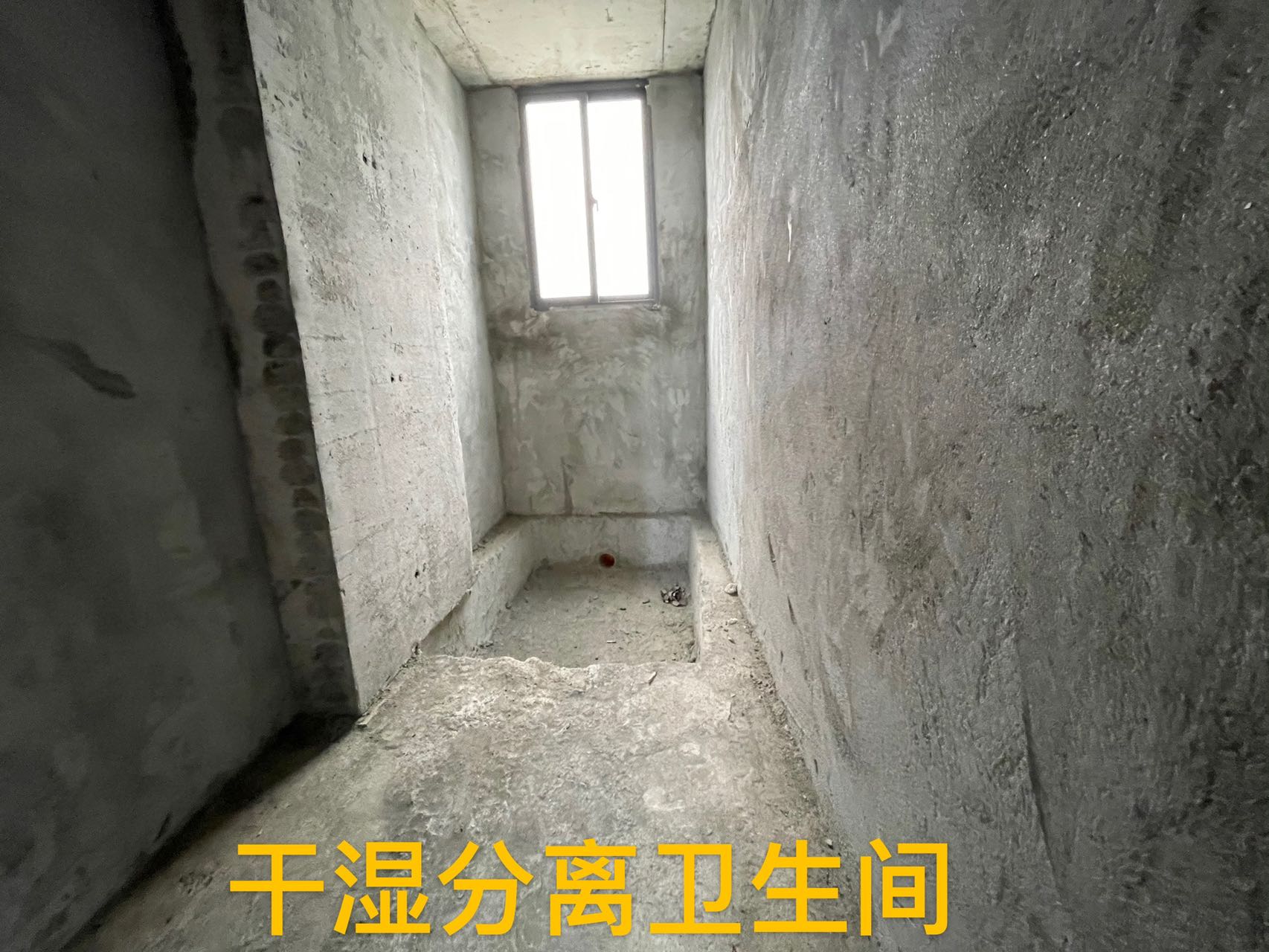 南站·中央公館-3房39.8萬(wàn)起