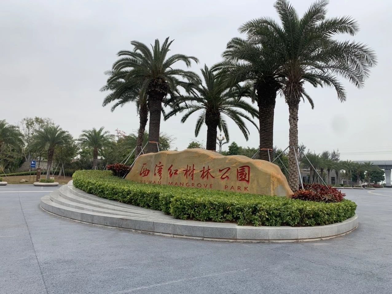 <濱?；▓@>-均價9.3萬/平