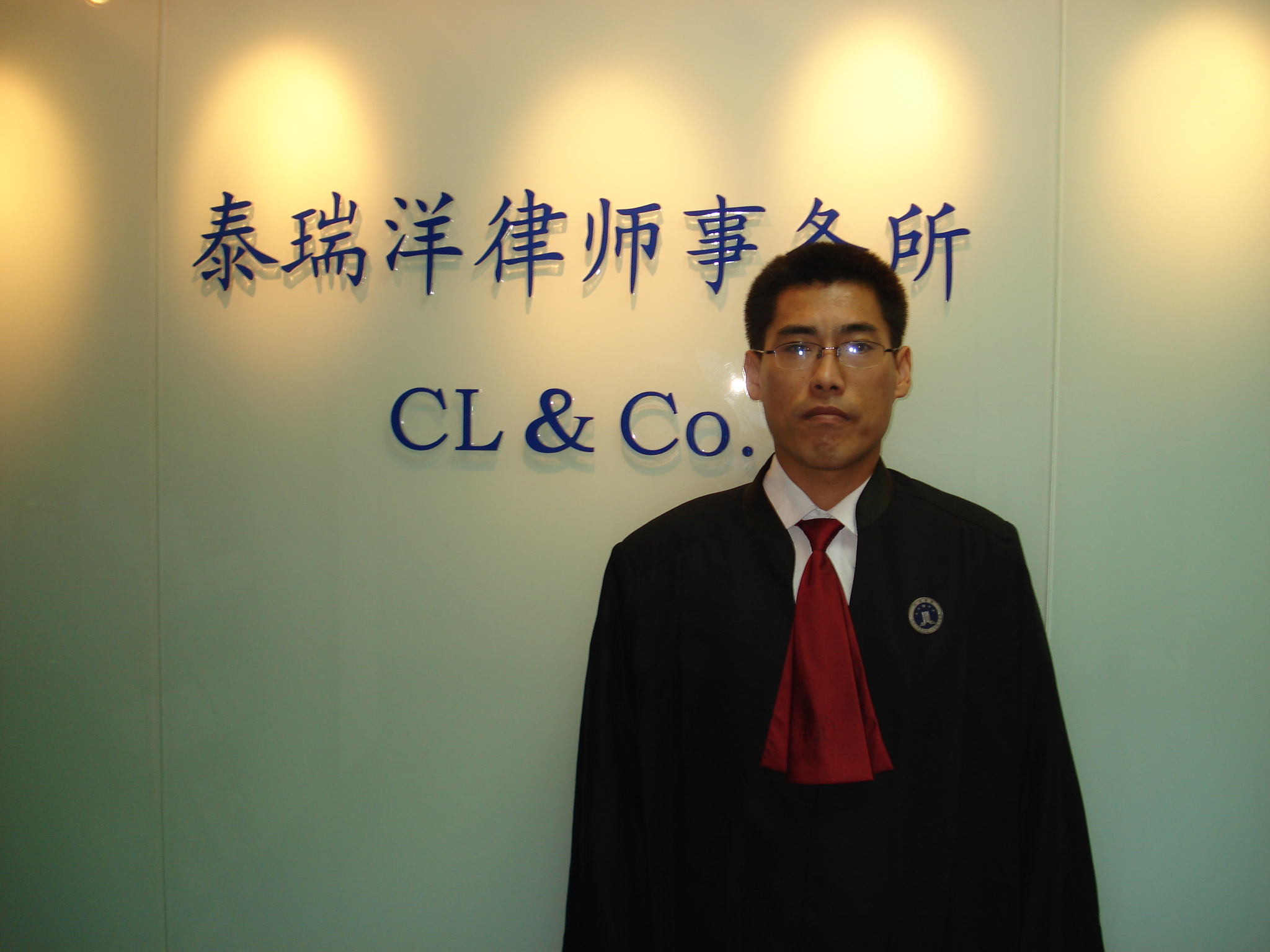 豐臺(tái)區(qū)房改房產(chǎn)權(quán)糾紛律師