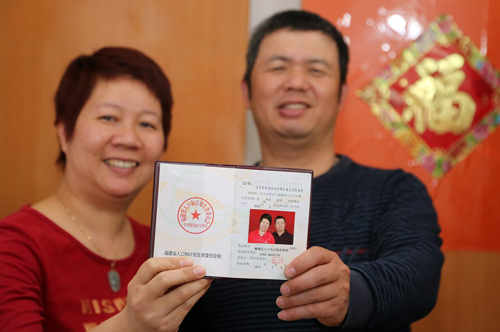 國家遲早會出臺政策將小產(chǎn)權房合法化