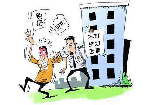 船長出海前未聽廣播天氣預(yù)報即開船