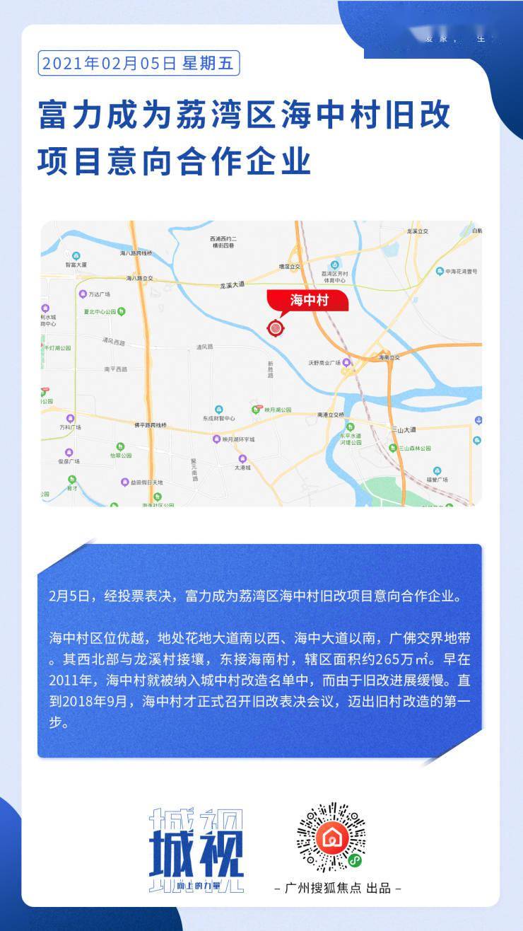 本項(xiàng)目也不接受企業(yè)聯(lián)合體申請(qǐng)參與競(jìng)選
