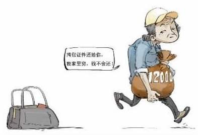 回遷房的建筑面積超過(guò)原建筑面積