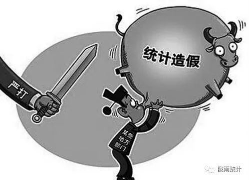 在建在售商辦項(xiàng)目不得出售給個人