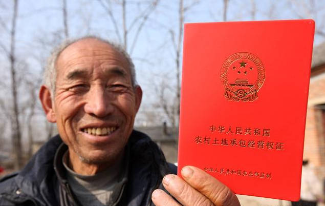 農(nóng)民就是土地承包經(jīng)營權(quán)的物權(quán)權(quán)利人