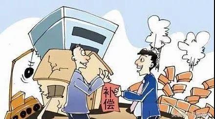 拆遷戶和公有制無房戶認(rèn)為是不對(duì)的