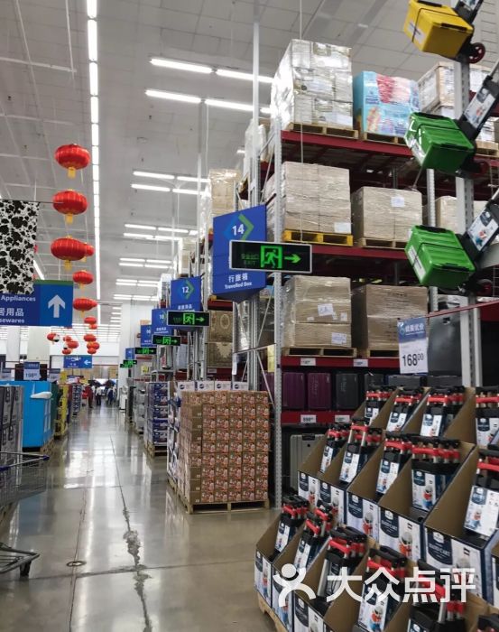 啟動(dòng)登記提前申請(qǐng)入讀外國語學(xué)校