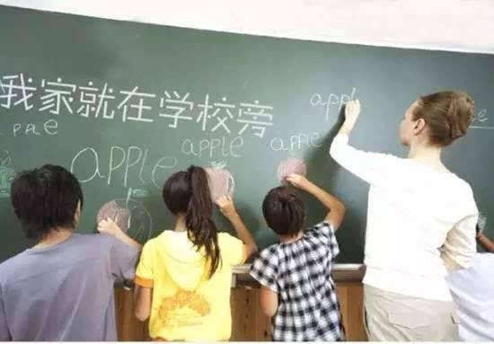 老破小是鑒定學區(qū)價值最好的參考系