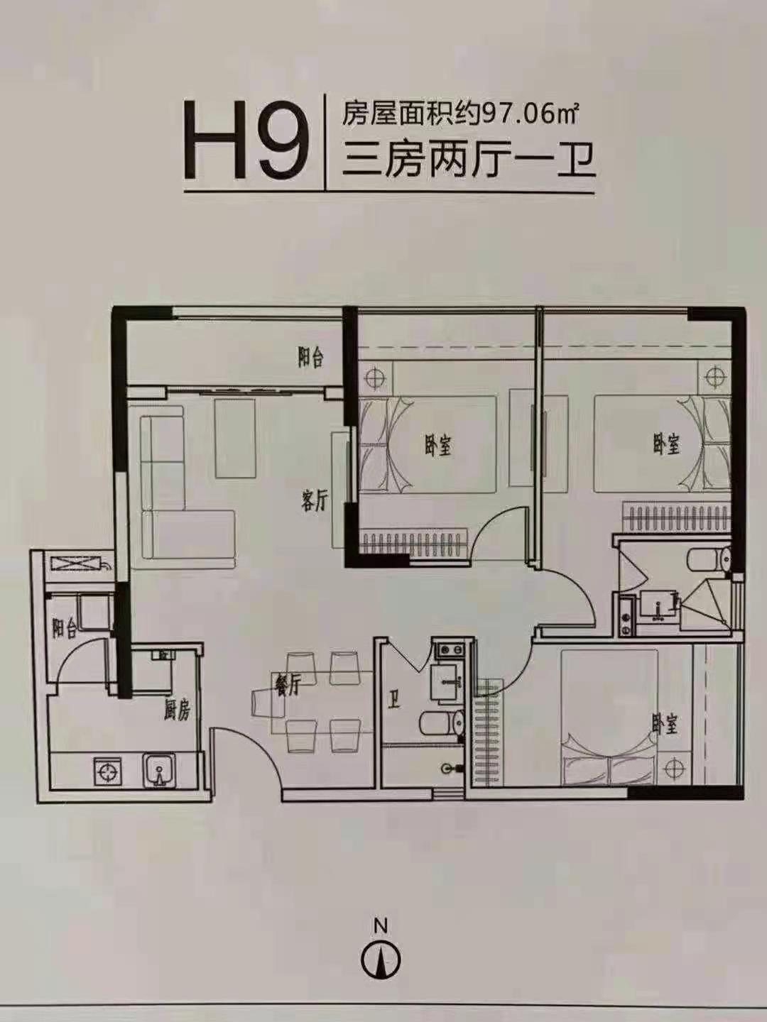 看看福永哪個(gè)小產(chǎn)權(quán)房?jī)r(jià)格是最便宜的