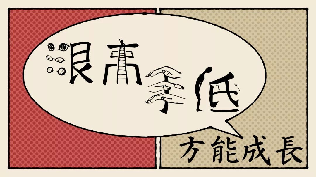 小產(chǎn)權房是不是小區(qū)房更有保障些