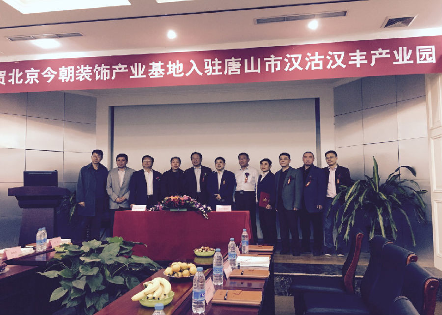 總投資億元的四大片區(qū)回遷房建設(shè)進展順利