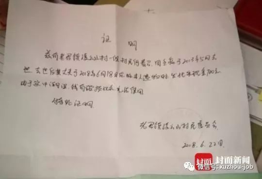 但是他做價(jià)裝修價(jià)格的時(shí)候