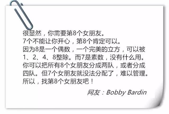 中國(guó)海洋科考首次在多圈層同步綜合作業(yè)