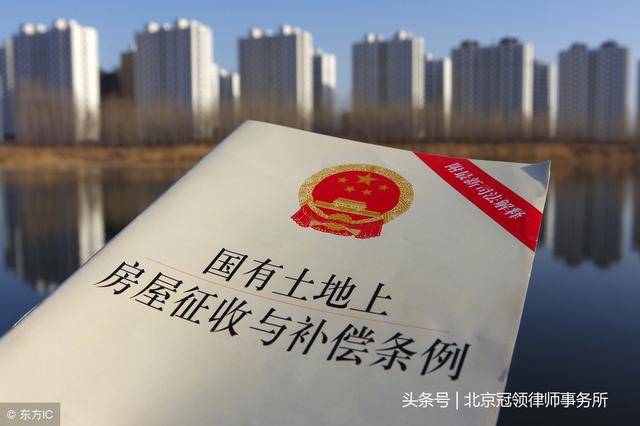 宣稱(chēng)拆遷區(qū)域可選擇原地回遷安置