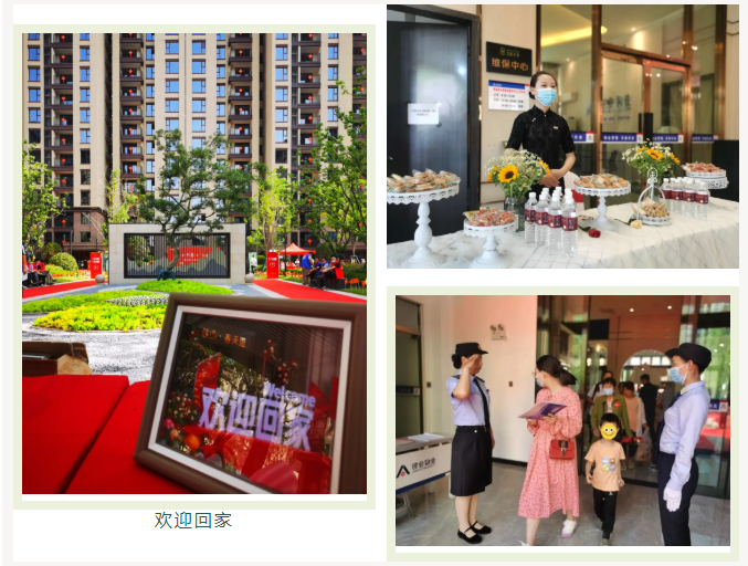 人才市場(chǎng)或是一些臨時(shí)工聚散地去等活