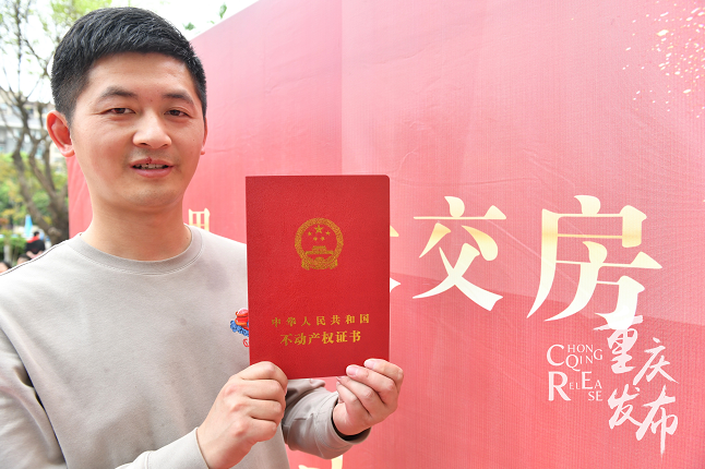 鞏家堡社區(qū)已列入拆遷改造計劃