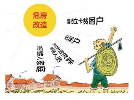 在瀾滄縣竹塘鄉(xiāng)募乃村諾國一組