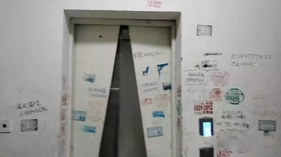 目前老小區(qū)增設電梯主要有三種籌資模式