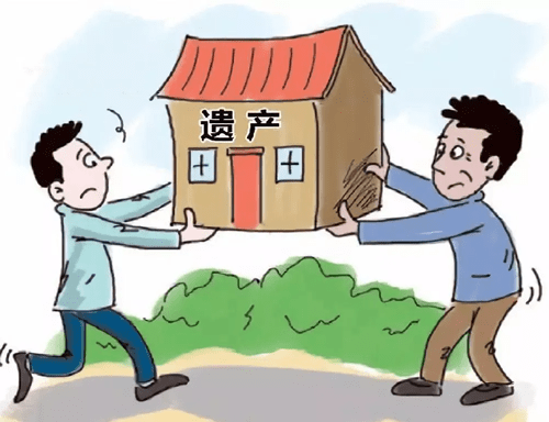 對(duì)繼承人以外的依靠被繼承人扶養(yǎng)的人