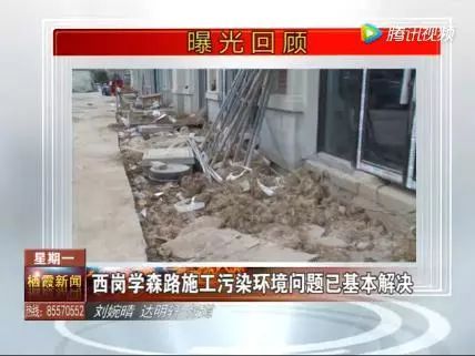 進度滯后的施工區(qū)域加快施工進度