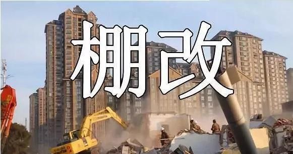 兩百萬總房款成了這個(gè)項(xiàng)目的門檻