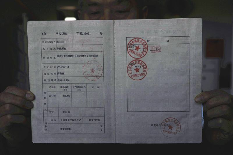 簽訂授權(quán)委托書時(shí)應(yīng)當(dāng)注意以下事項(xiàng)