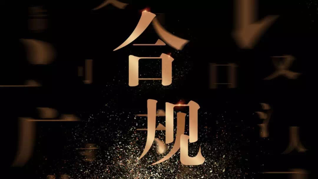 但是開發(fā)商拆遷過后會給你辦好房產(chǎn)證