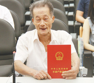 沒有房產(chǎn)證的房屋買賣存諸多風(fēng)險(xiǎn)