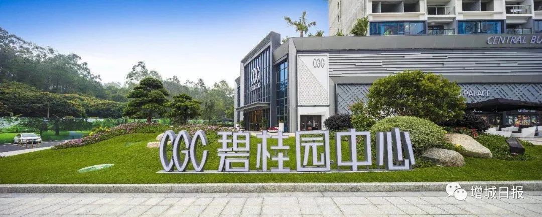 由回遷房的產(chǎn)權(quán)人在一起進(jìn)行搖號選房