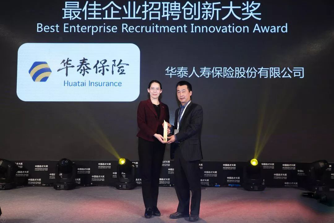 福田華泰小區(qū)的房屋確權也需補繳地價