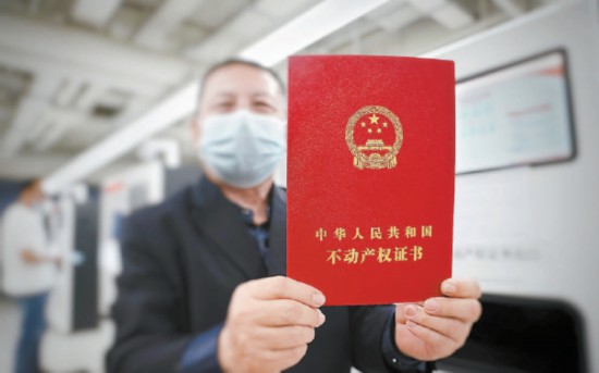 該項(xiàng)目工程地點(diǎn)位于房山區(qū)西潞街道安莊村