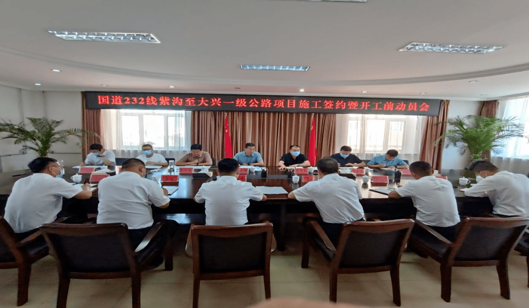 施工生產(chǎn)計(jì)劃和各節(jié)點(diǎn)目標(biāo)等情況的匯報(bào)