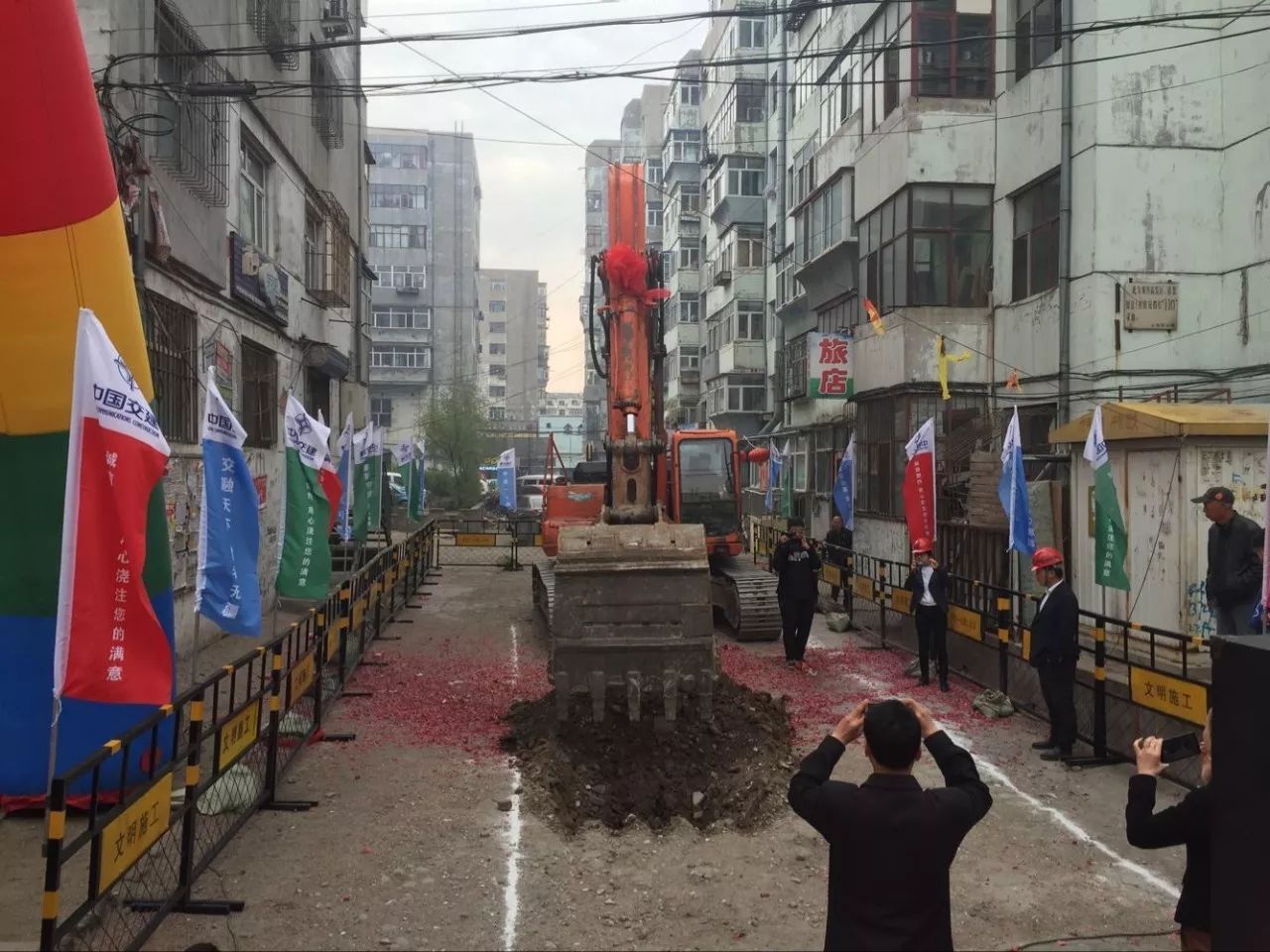 齊齊哈爾市把依法征收與陽光拆遷有機統(tǒng)一