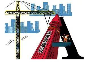 北京市豐臺(tái)區(qū)豐開(kāi)集團(tuán)回復(fù)