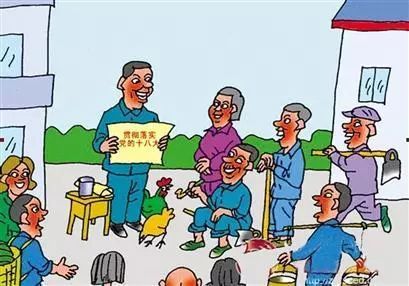 確?；剡w房項目早開工