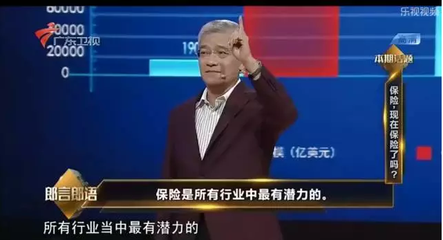 提醒購房者不要購買名單中的小產(chǎn)權(quán)房