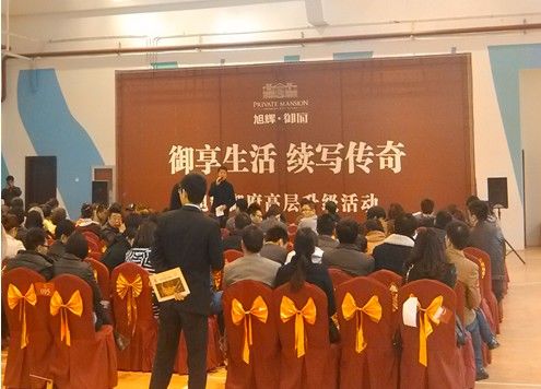 也很難講兩個(gè)項(xiàng)目誰家戶型做的更出挑