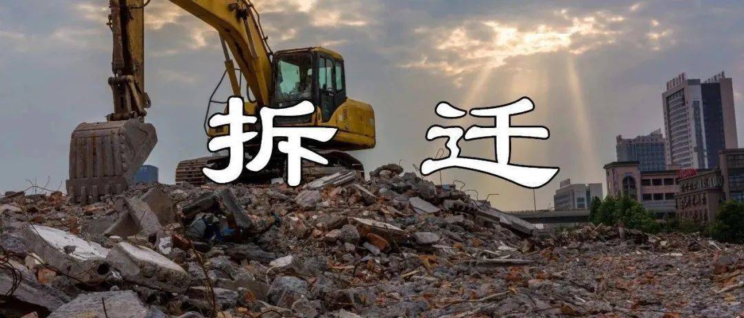 那可是江山集團(tuán)的大小姐李嫣然