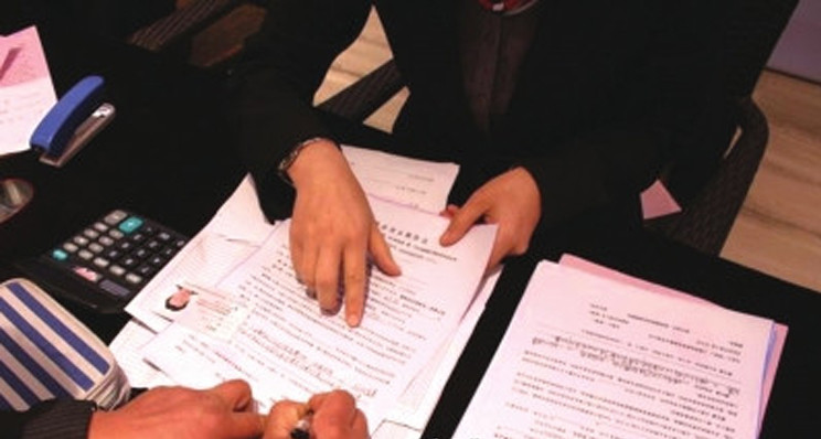 乙方愿意以上述價格向甲方認(rèn)購該房