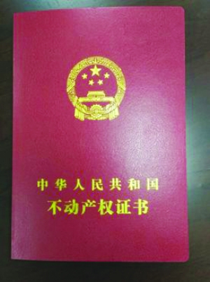 沒(méi)有營(yíng)業(yè)執(zhí)照就是違法的