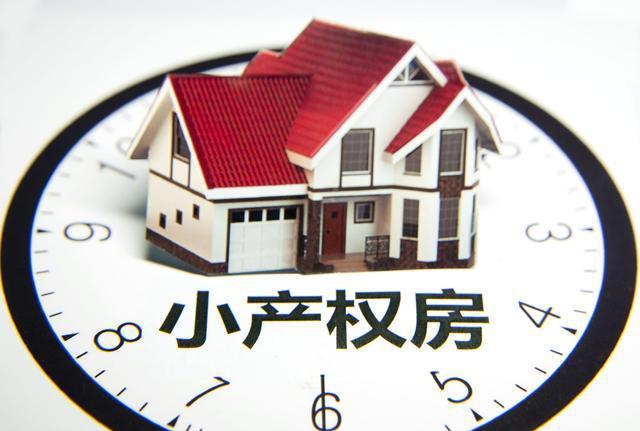 血型化驗(yàn)單辦理遷出或注銷(xiāo)類(lèi)戶口