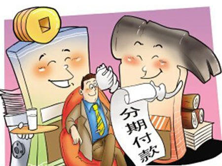 這個(gè)樓盤(pán)是一個(gè)獨(dú)棟的小產(chǎn)權(quán)房