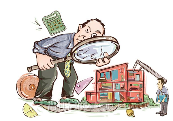 經(jīng)濟適用房這些類似性質(zhì)的房屋