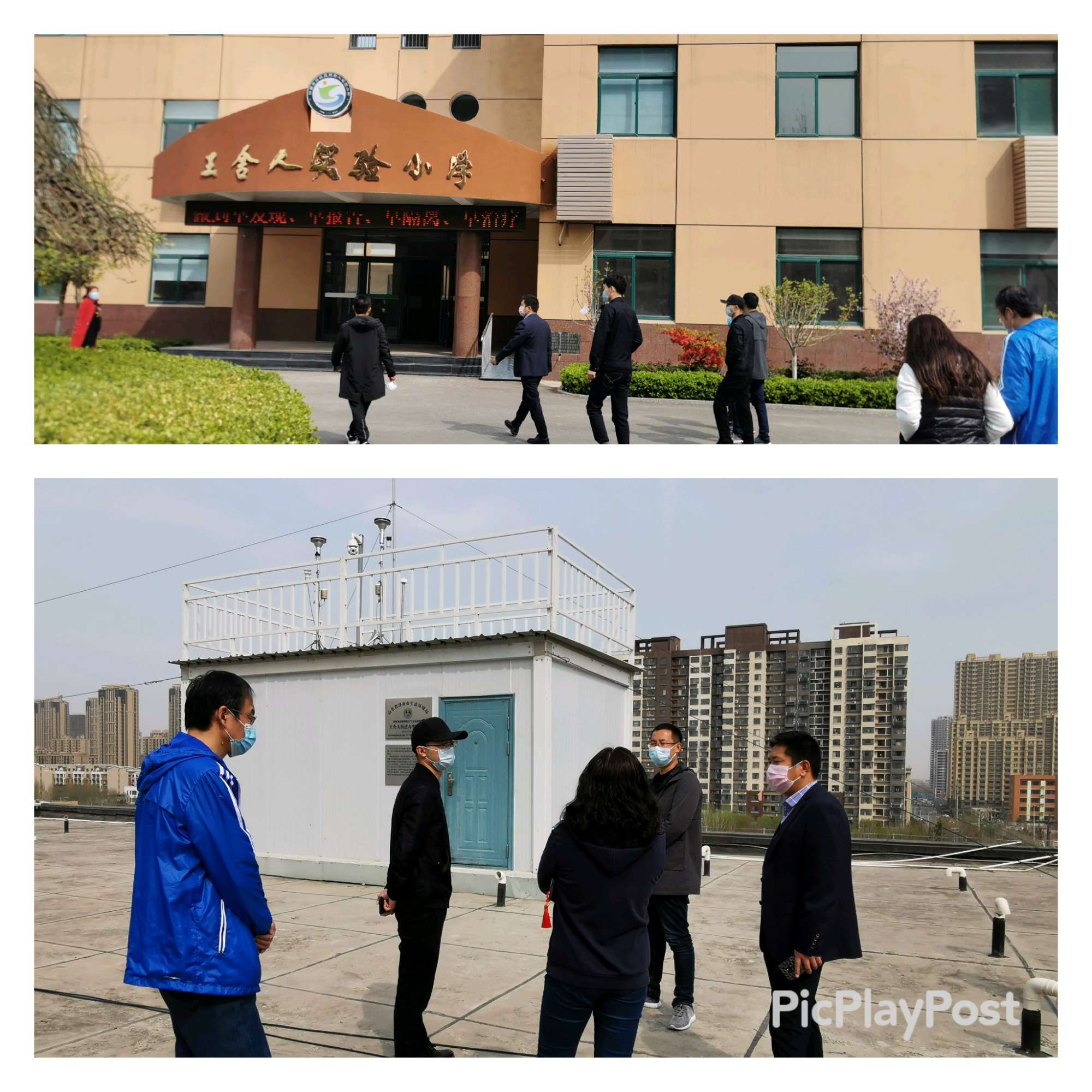 項(xiàng)目主要建設(shè)村民安置住宅