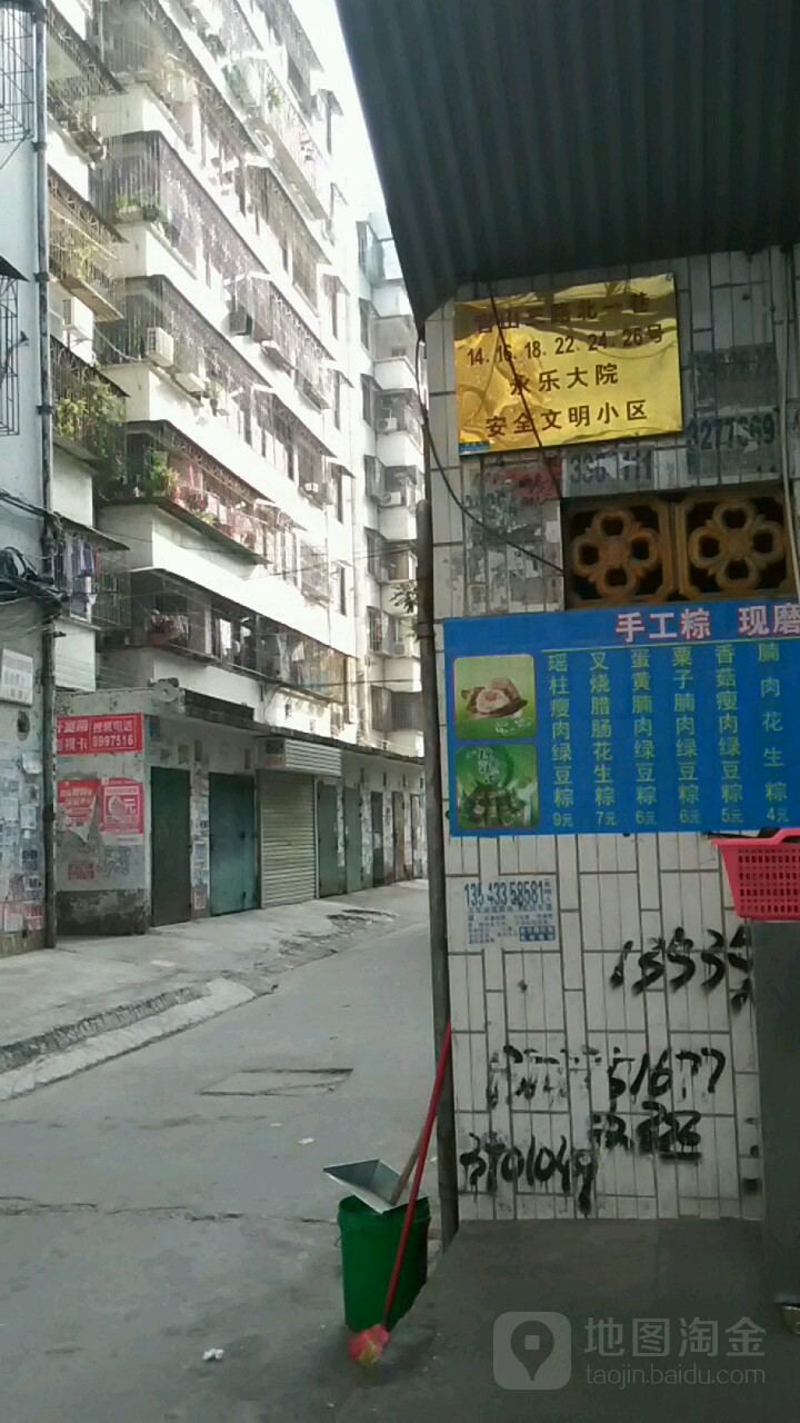 計算機(jī)軟硬件及輔助設(shè)備批發(fā)