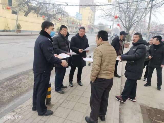 彭莊一級開發(fā)項目仍在在途項目范圍內