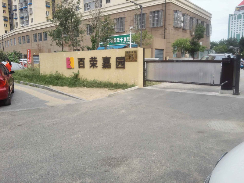 如果買(mǎi)了永定府可能多年都得空置或出租