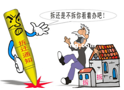 購(gòu)買小產(chǎn)權(quán)房沒有房產(chǎn)證