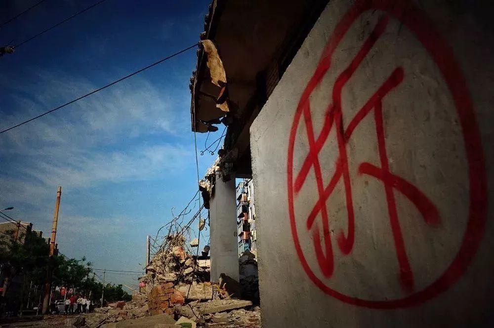 落地后舊村改造速度會實(shí)現(xiàn)飛躍